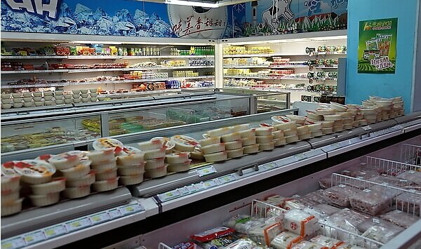 �䶳ʳƷ�а���